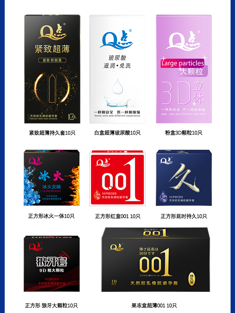 微信图片_202210111507222