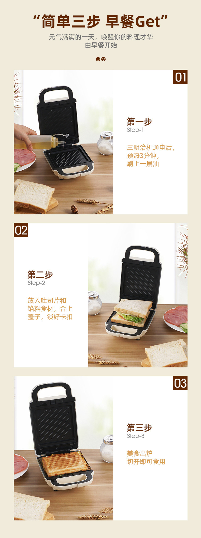 未标题-1_09