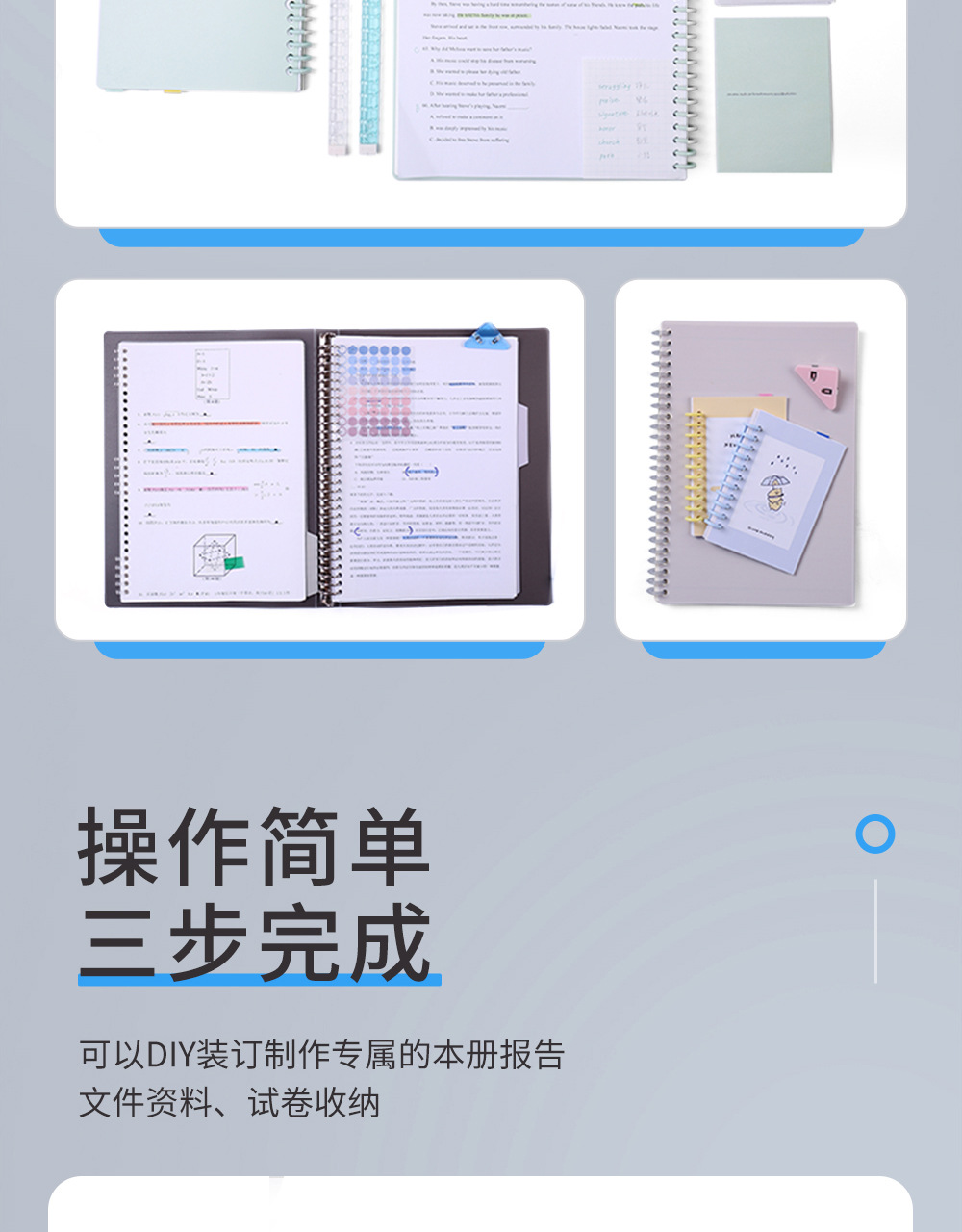 详情图片_10