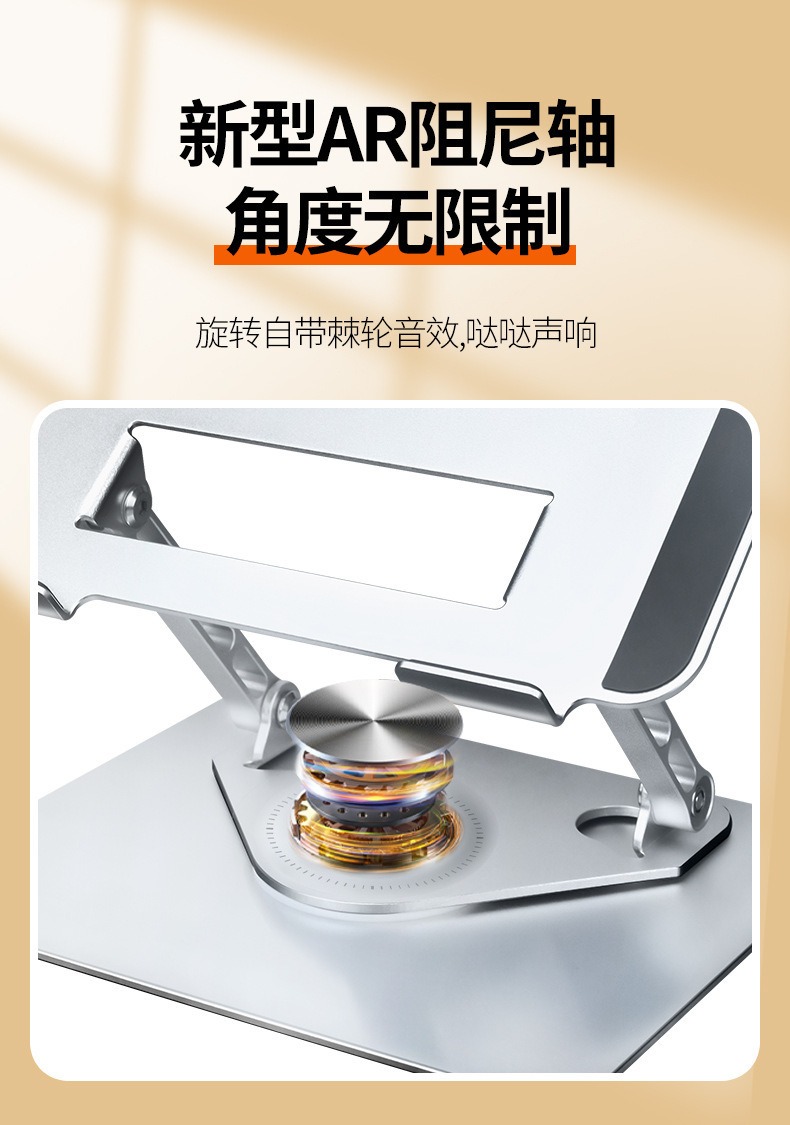 详情页 (5).jpg