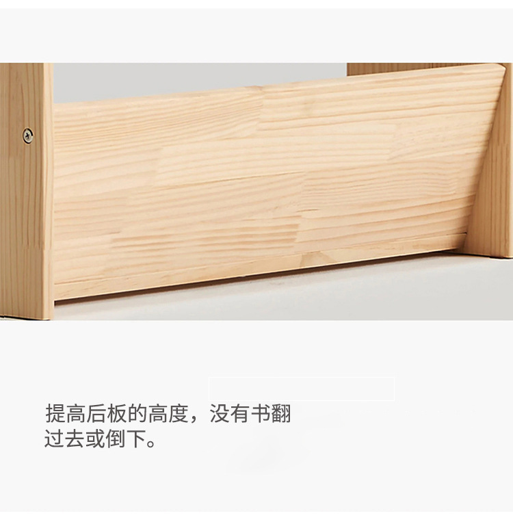 详情_14.jpg