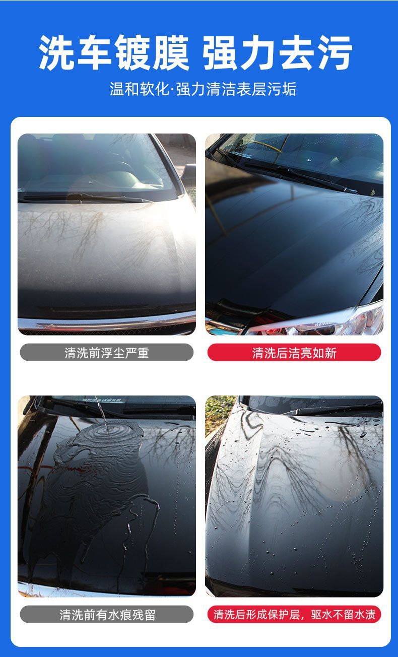 205113c4-f5c5-4b8c-8aee-ba902812d94e.jpe