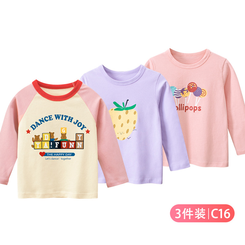 C16-HT367A01-HT31707-HT309001