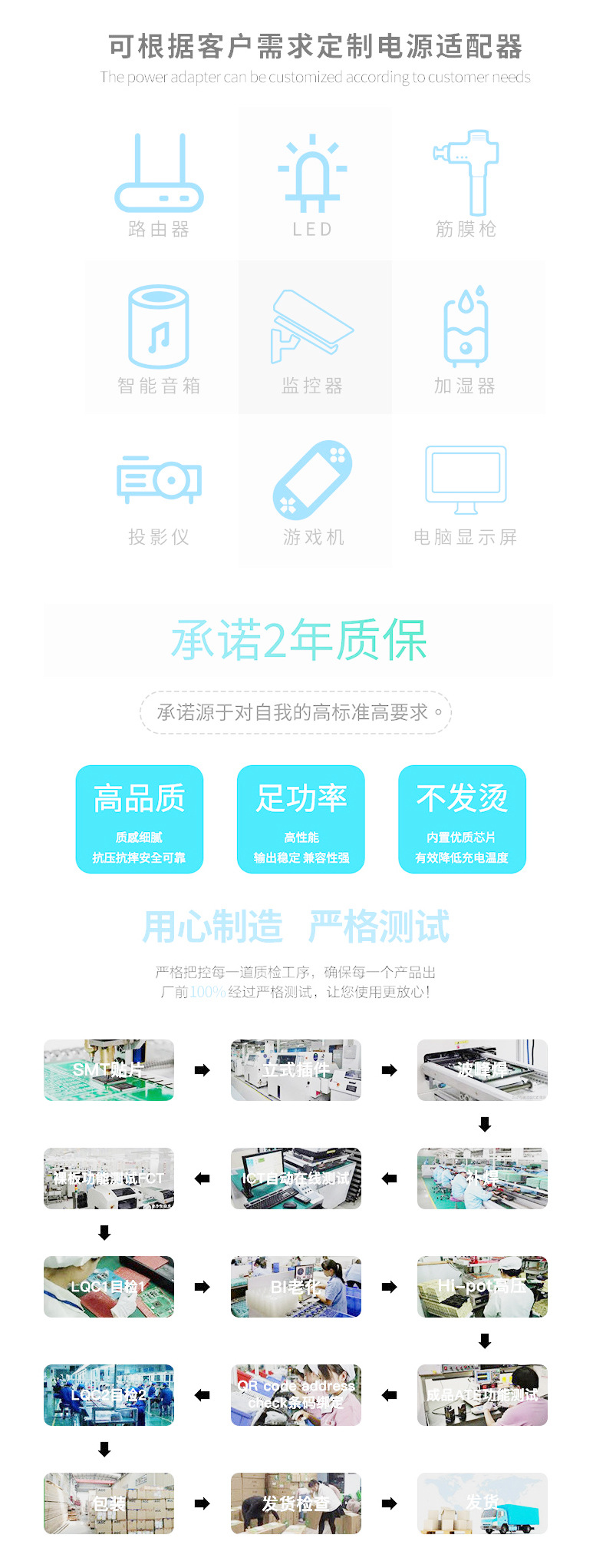 详情_12.jpg