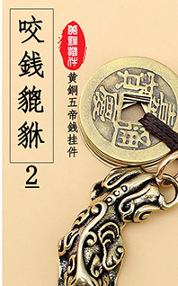 详情图-已留原图，盗图必究！_03