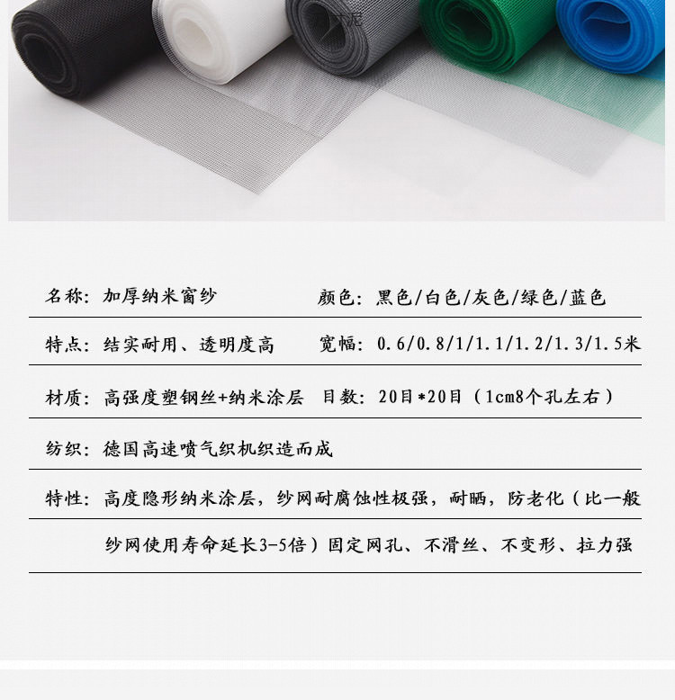 91c55e6e-9fd7-456c-80e0-91713b52120f.jpe