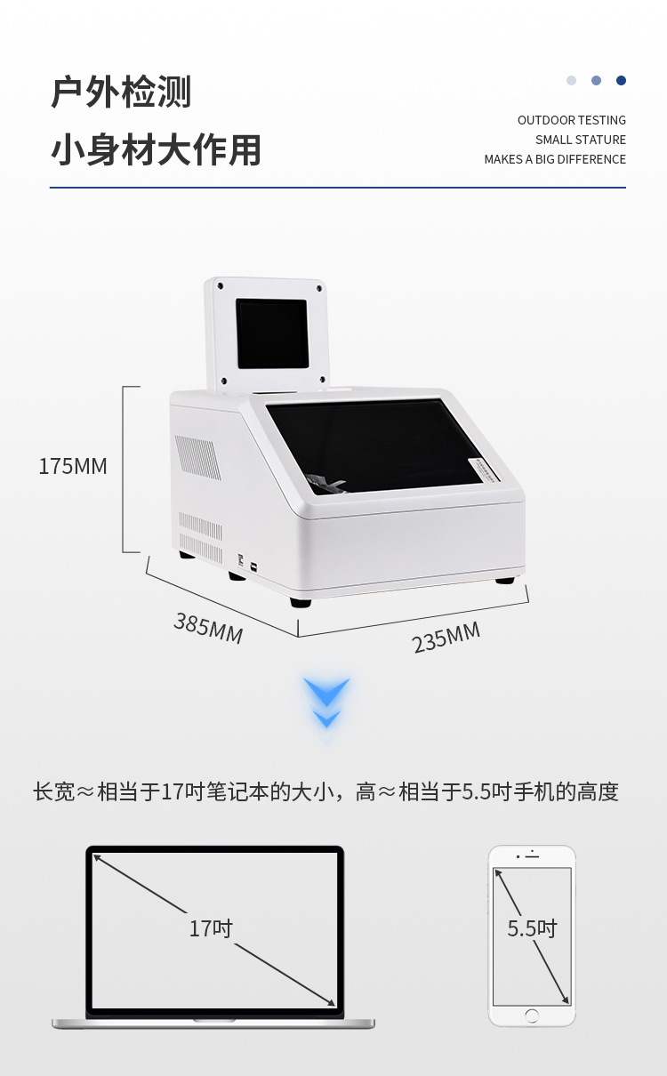 竞道源文件_05