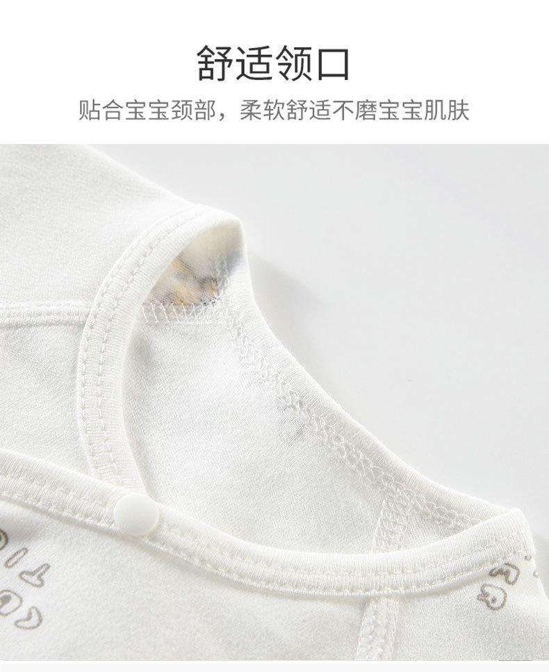 系带套_05