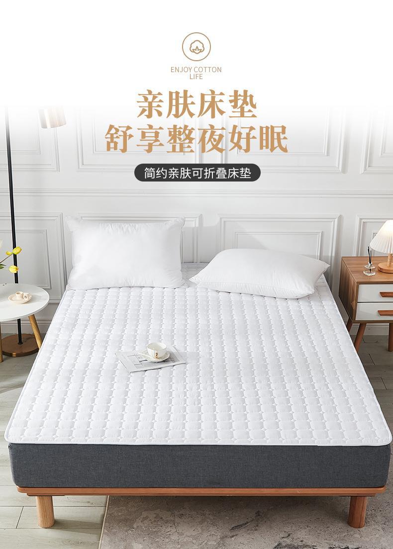 白色床护垫祥情 (1).jpg