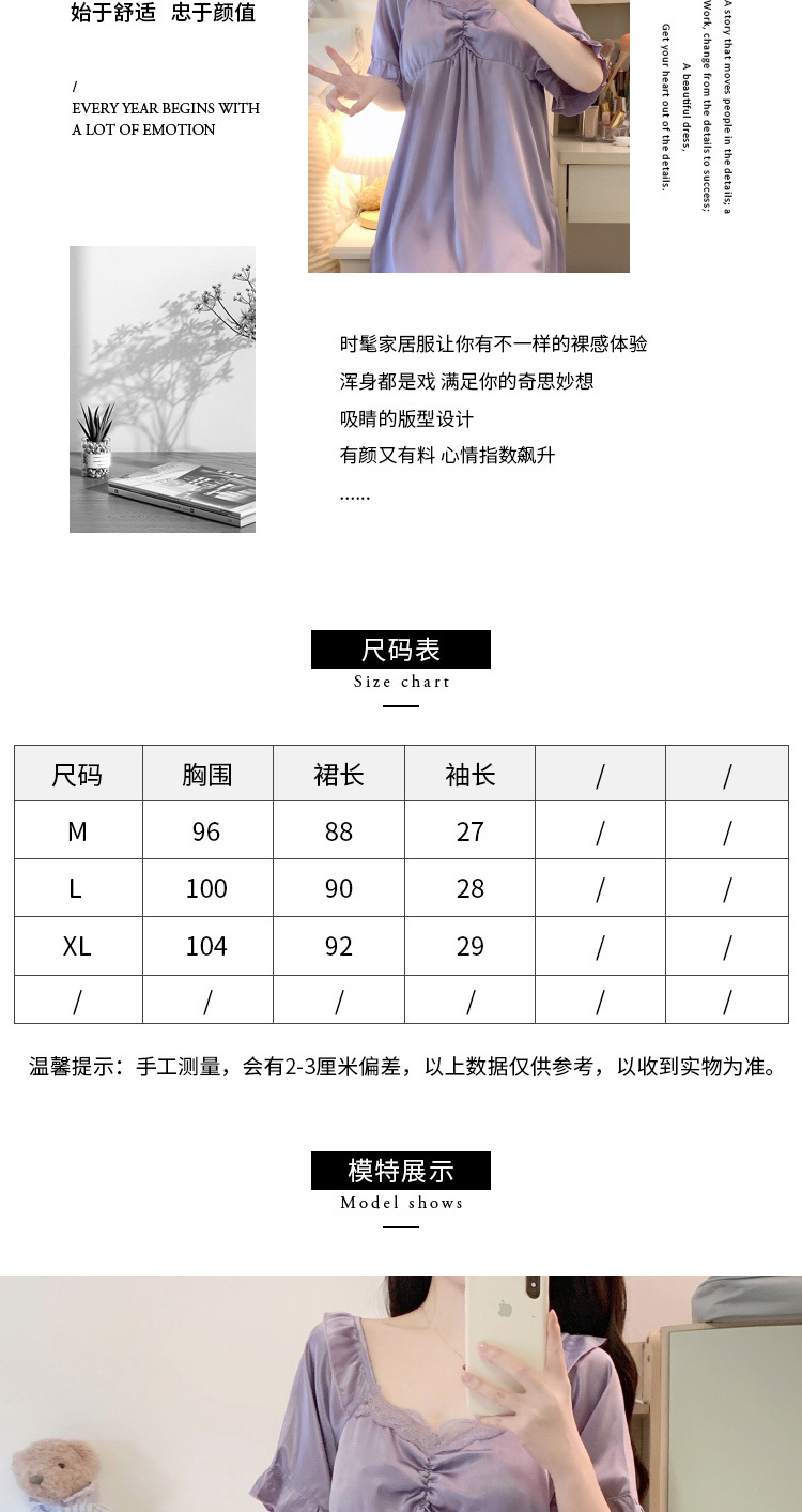 0b0104b4-bac4-4e3f-a5b2-d0a7d9369010.jpe