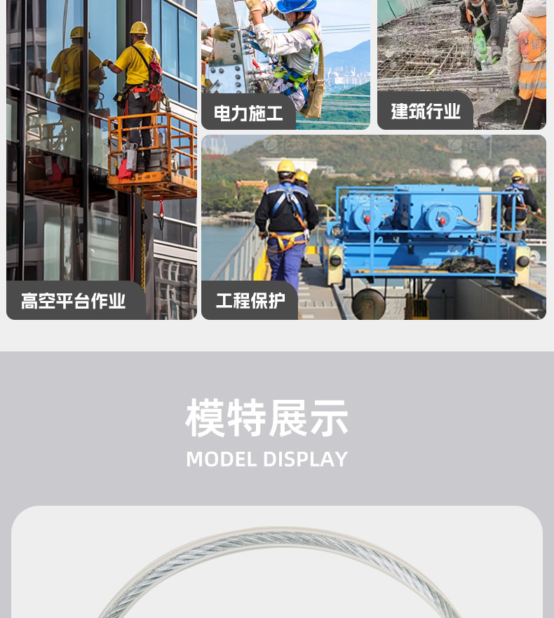 详情_14.jpg