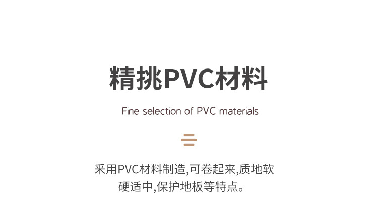 详情页_04.jpg