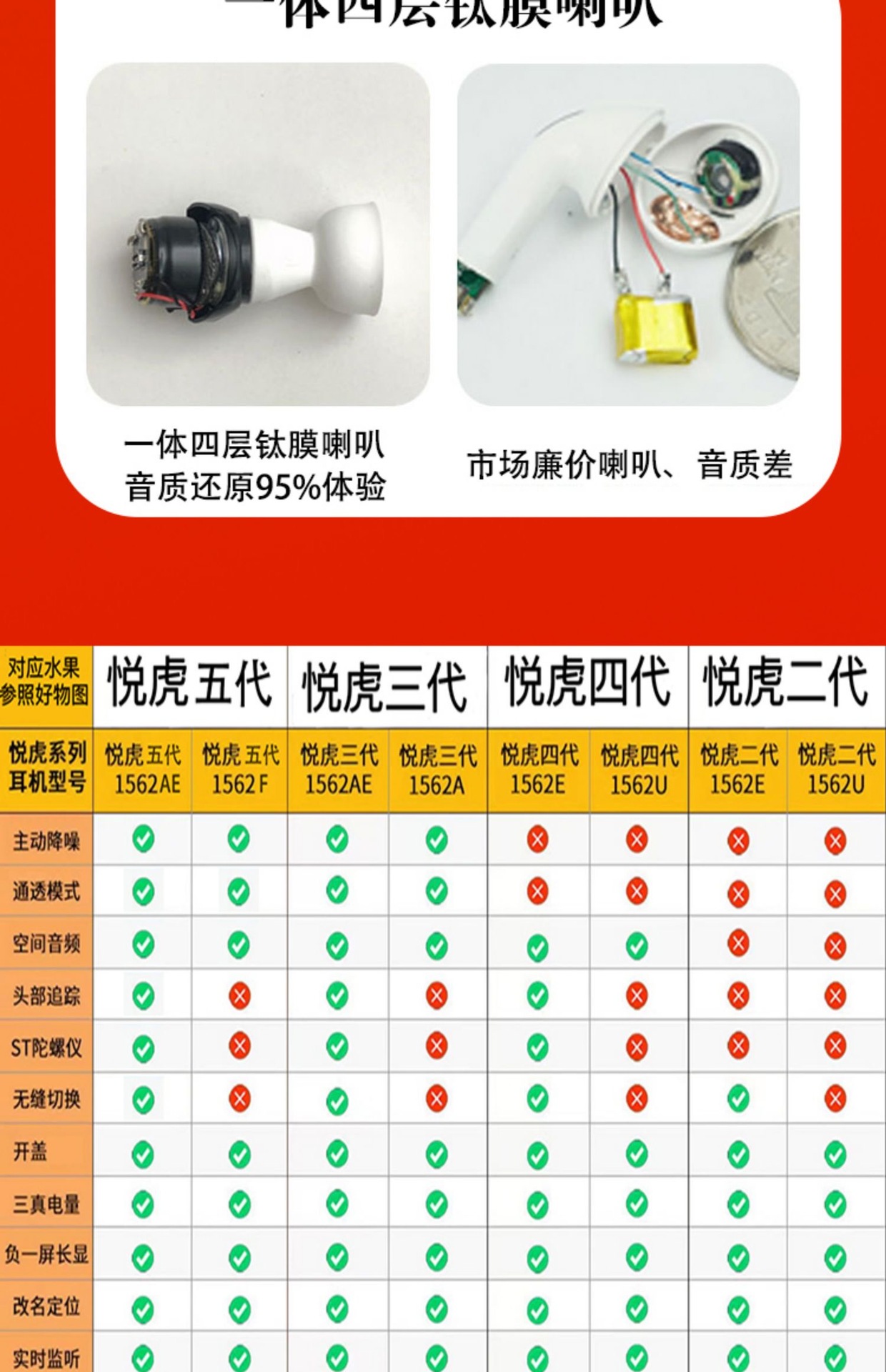 85ce520b16b74838f39220471b025b