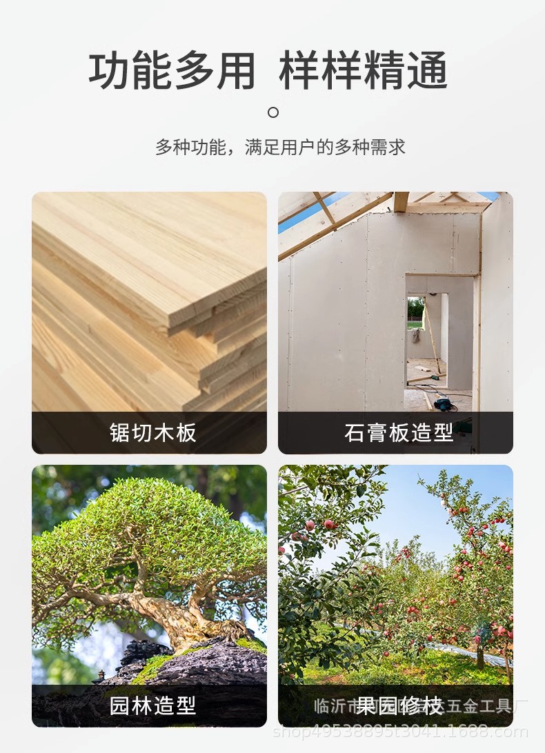 详情图03.jpg