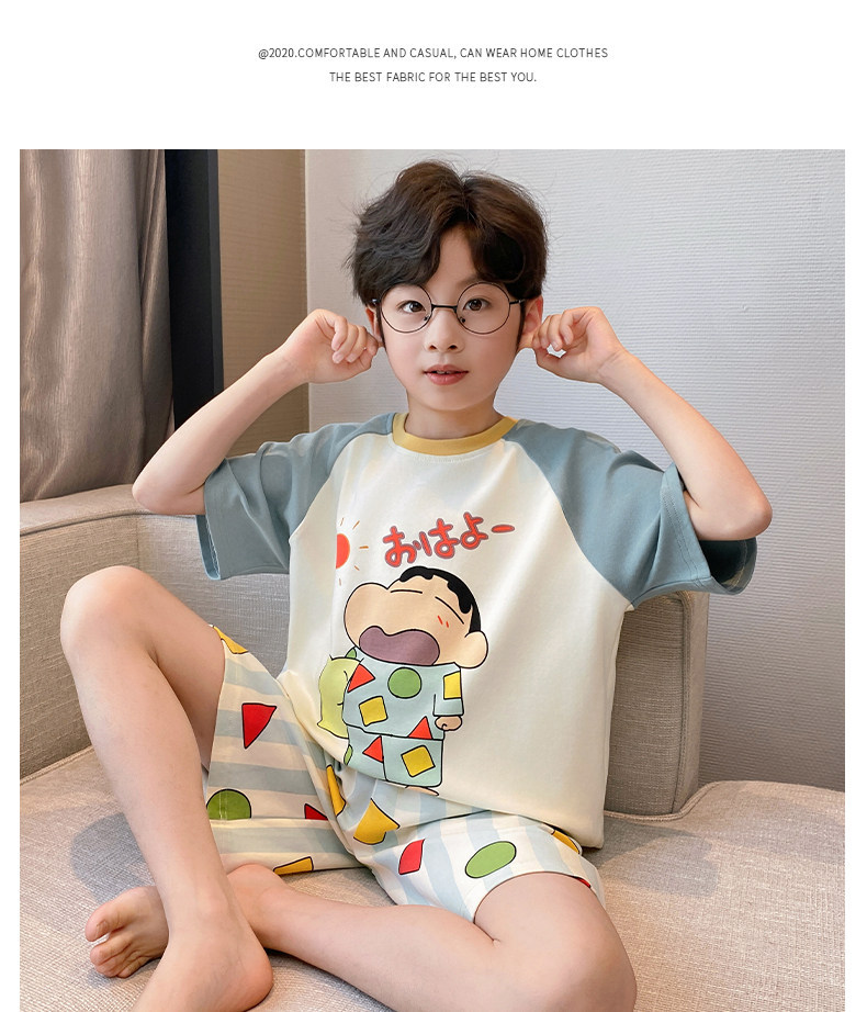 YJH_一键复制_20260307225453