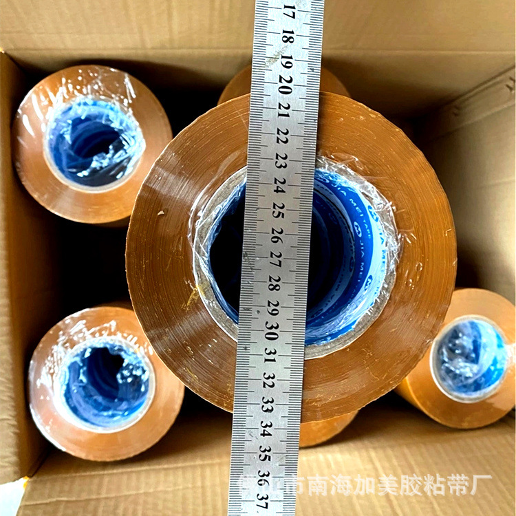 O1CN01p4UnFa1G7OPWqjgyH_!!3999