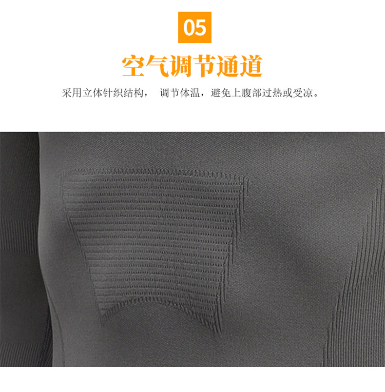 详情-10.jpg