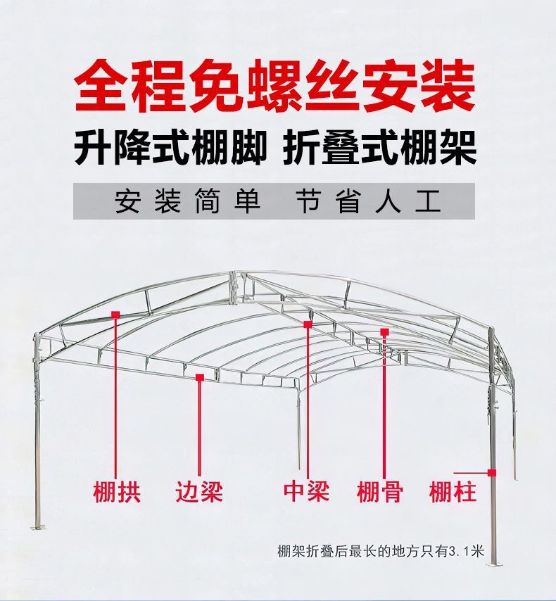 2491AA925076911D7E108FC3CA3759