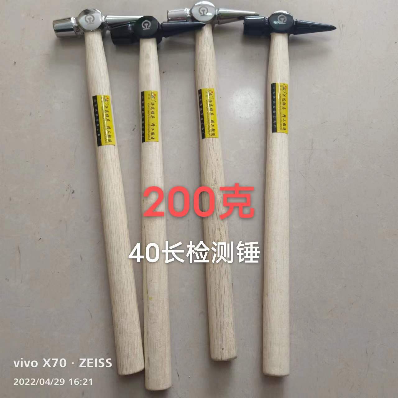 85f9e8b3f2eac42ca9627165b586cc