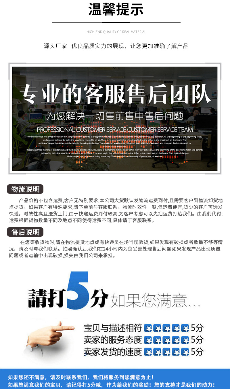 龙港市中望包装厂是一家专业生产塑料复合彩印软包装的企业。主要经营生产软包装：各种软包装袋、自封袋、自立袋、八边封塑料袋、牛皮纸袋、湿巾袋、环保包装袋、休闲食品袋、日用品包装袋、食品包装袋、宠物包装袋等一系列包装产品。我厂本着和善、敬业、拼搏、超前的理念，为客户提供放心的产品和满意的服务，拥有专业研发团队、高素质的生产加工人才和专业技术服务团队，坚持以人为本创新发展，现代化的标准厂房、仓库、办公楼、生活设备，拥有完整、科学的质量管理体系，包装设计、新产品研发、生产检测一条龙生产体系。龙港市中望包装厂的诚信、实力和产品质量获得业界的认可。欢迎各界朋友莅临参观、指导和业务洽谈。