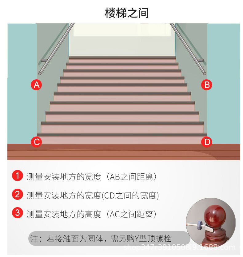 详情图_11.jpg