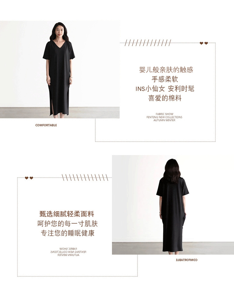 详情-03