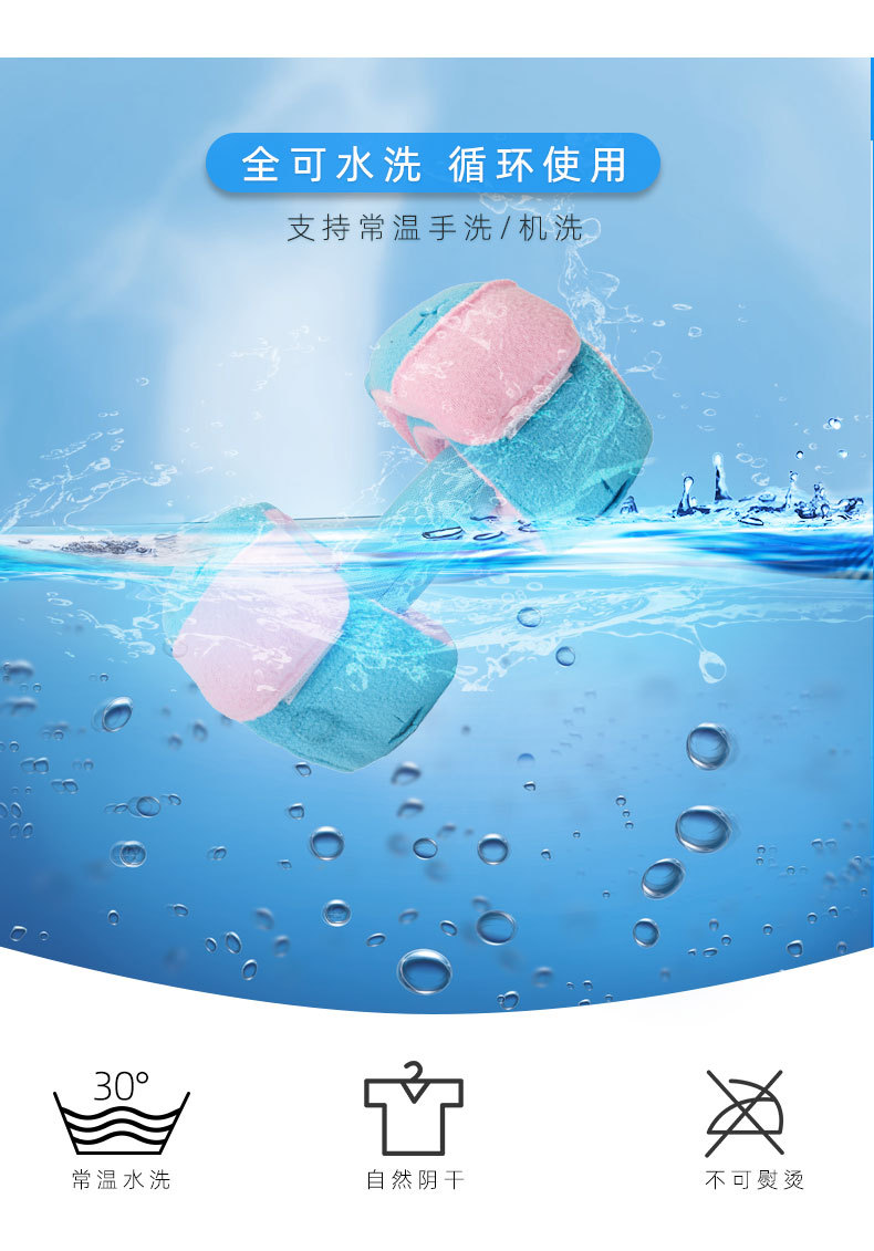 乒乓球嗅闻玩具详情页_13