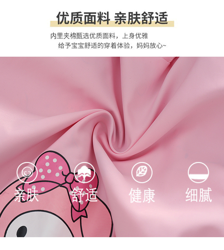 172d1303-cb25-471a-9549-482d1531c974.jpe