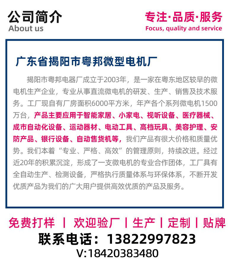 详情01.jpg