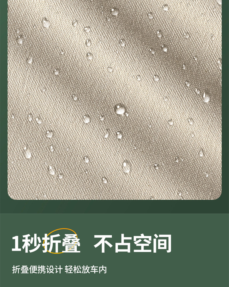 未标题-2_10