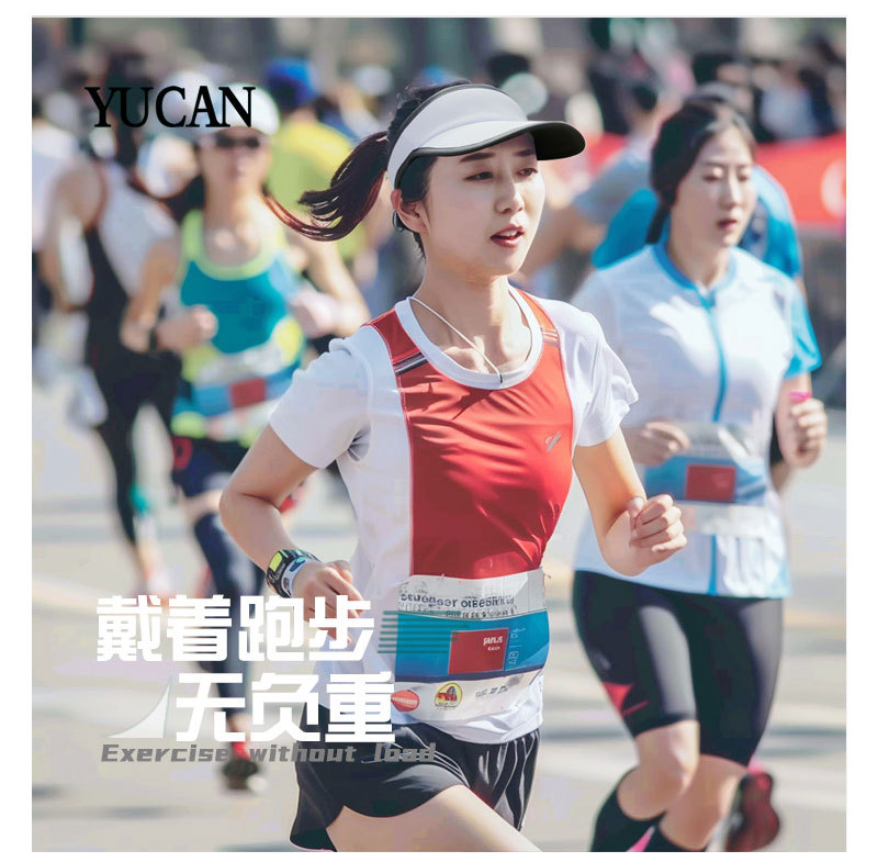 YUCAN-ME-C73--超轻速干系列-跑步版-改_08.