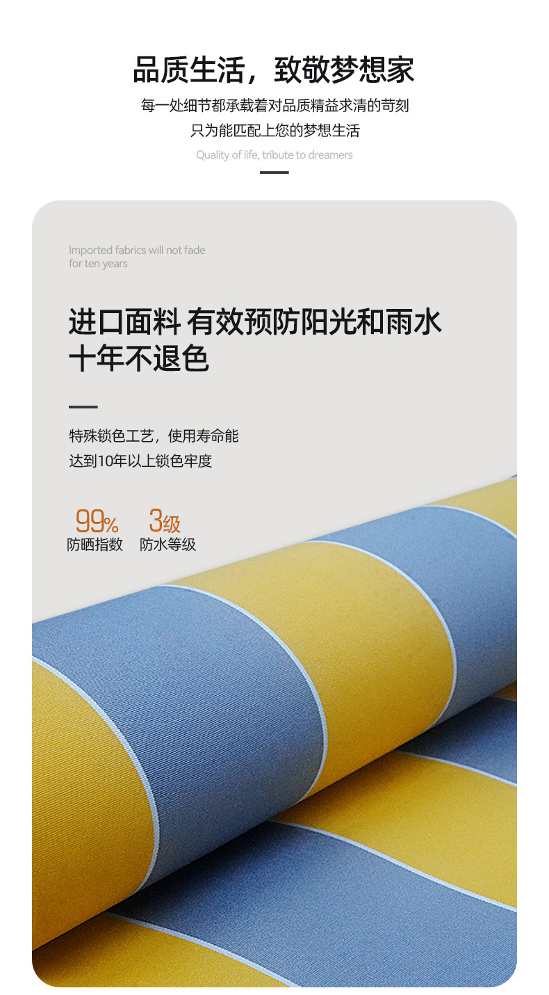 详情_12.jpg