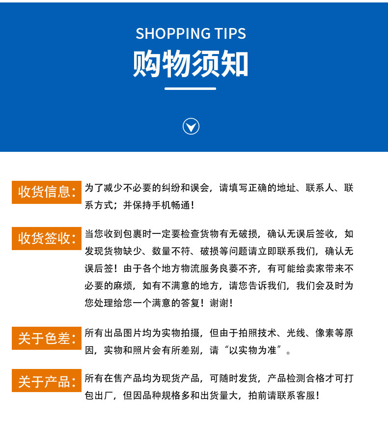 O1CN015umNh826mwQbNZLVN_!!2213