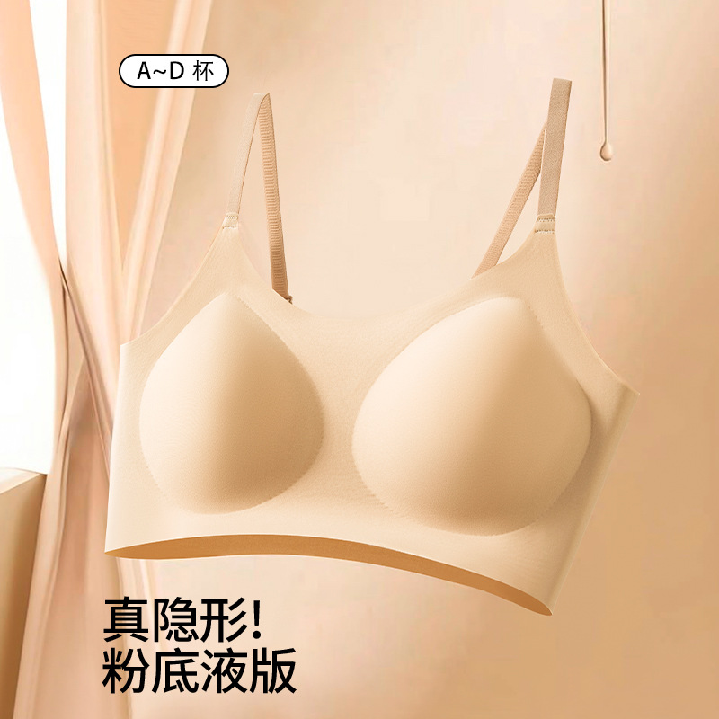 微信图片_20250328003728.jpg?x-oss-process=image/format,png