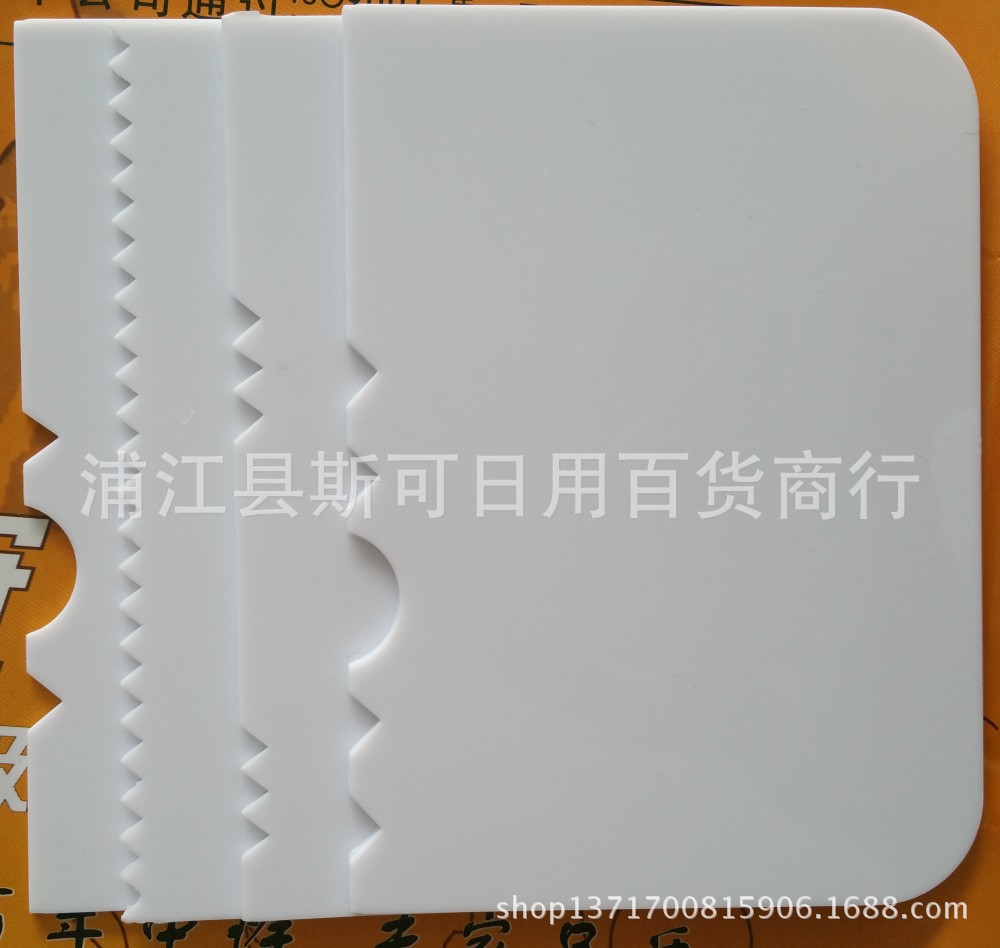 2259410316_926467476