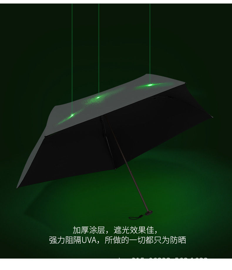 详情-17.jpg