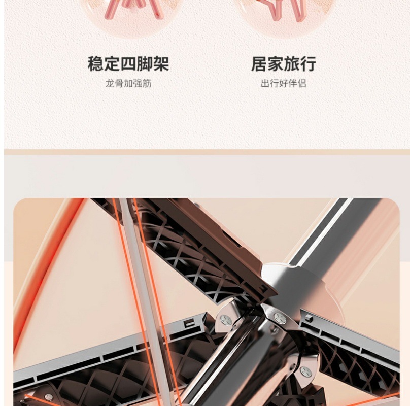 599d854a-ec0b-4218-99de-1ee28fb86e9c.jpe