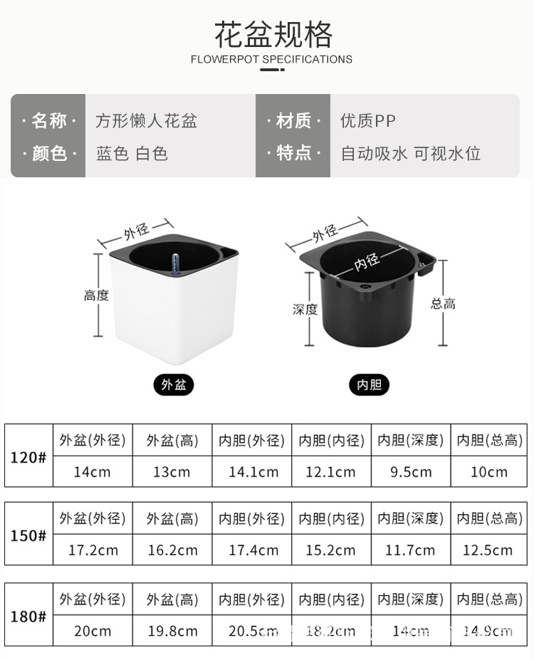 详情页_02.png