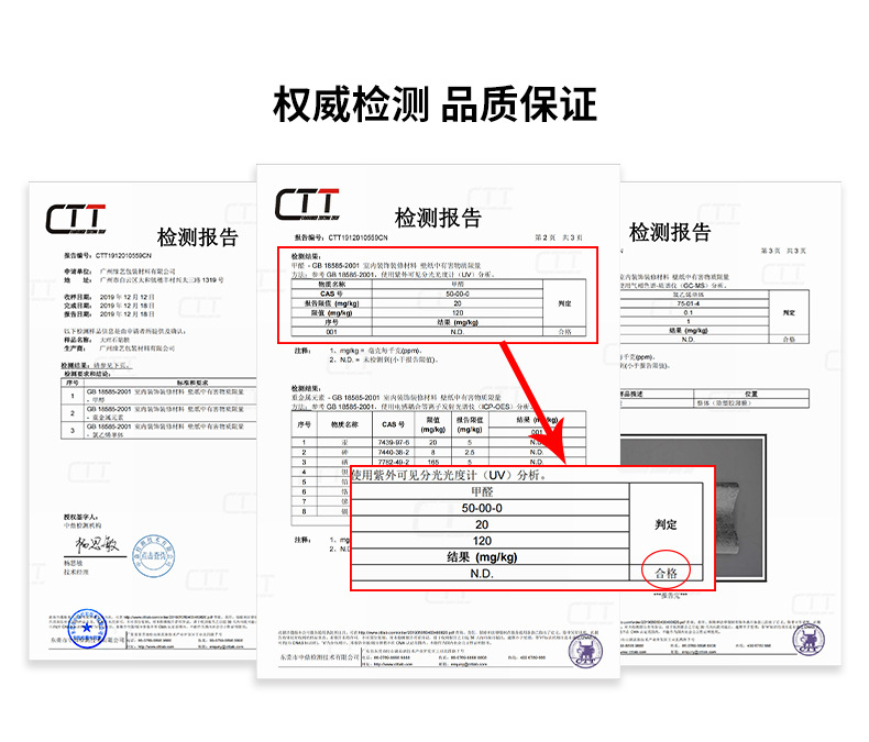 详情页_10.jpg