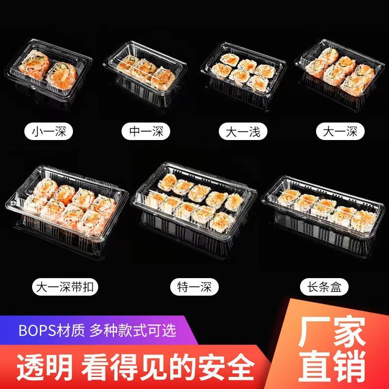 O1CN01uefwVV2935rIuaQRC_!!2218326858011-