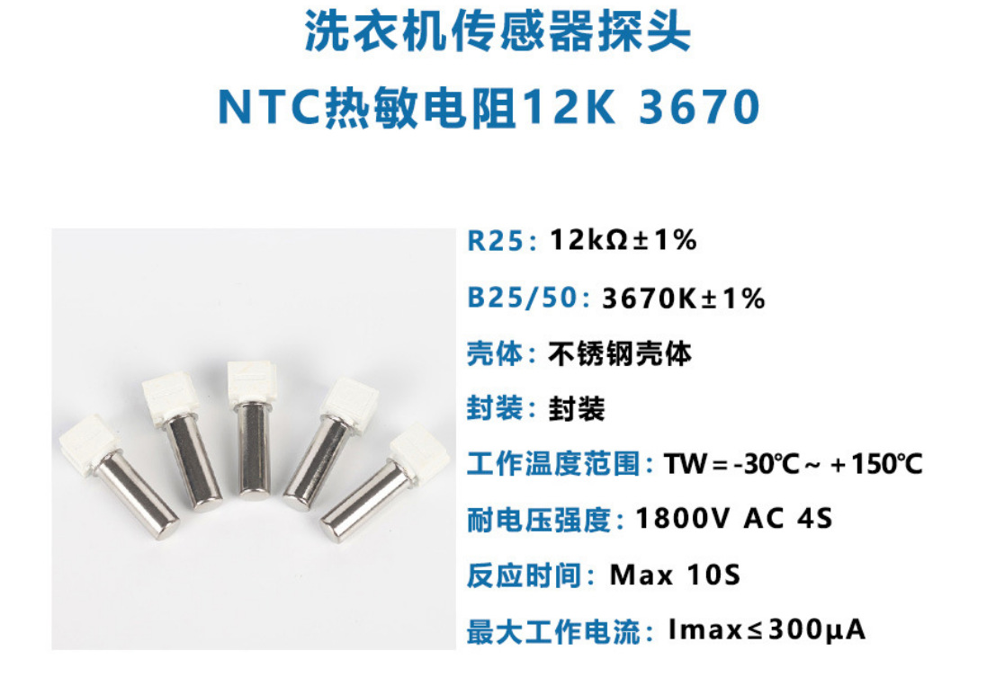 微信图片_20240413101956