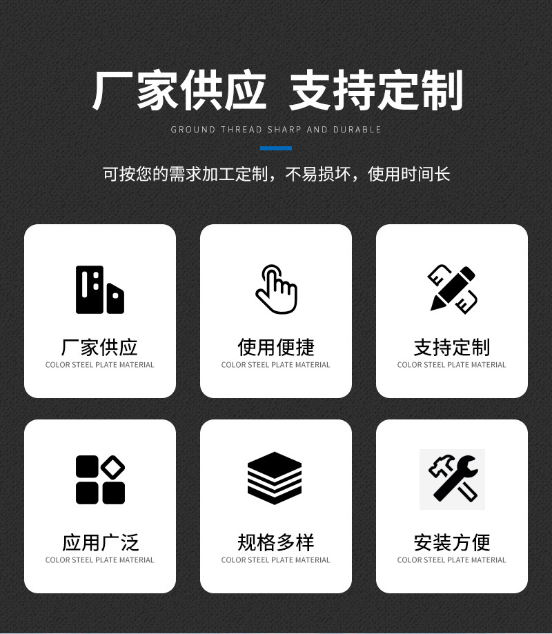 详情(4)_03.jpg