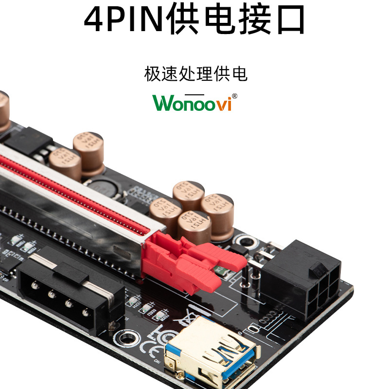 V018详情_08.jpg