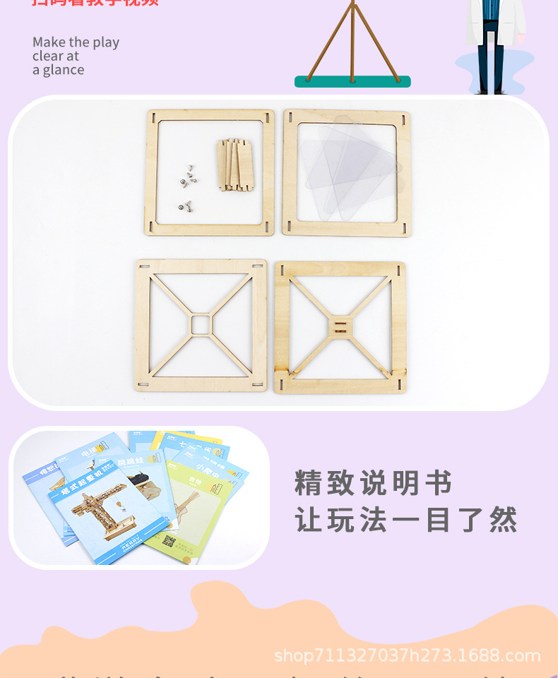 详情页模版-恢复的_04.jpg