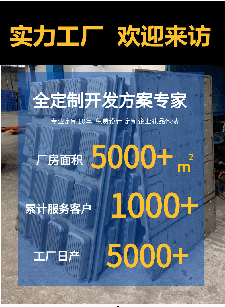 工厂实力展示1_副本