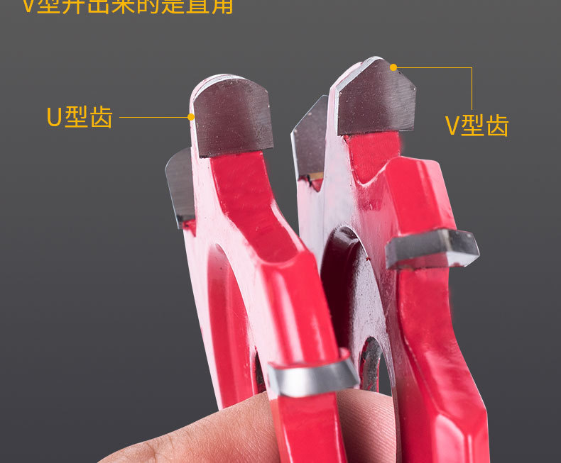 铝塑板开槽片_09.jpg