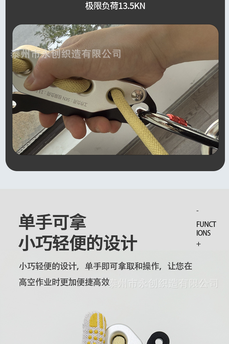 详情_04.jpg