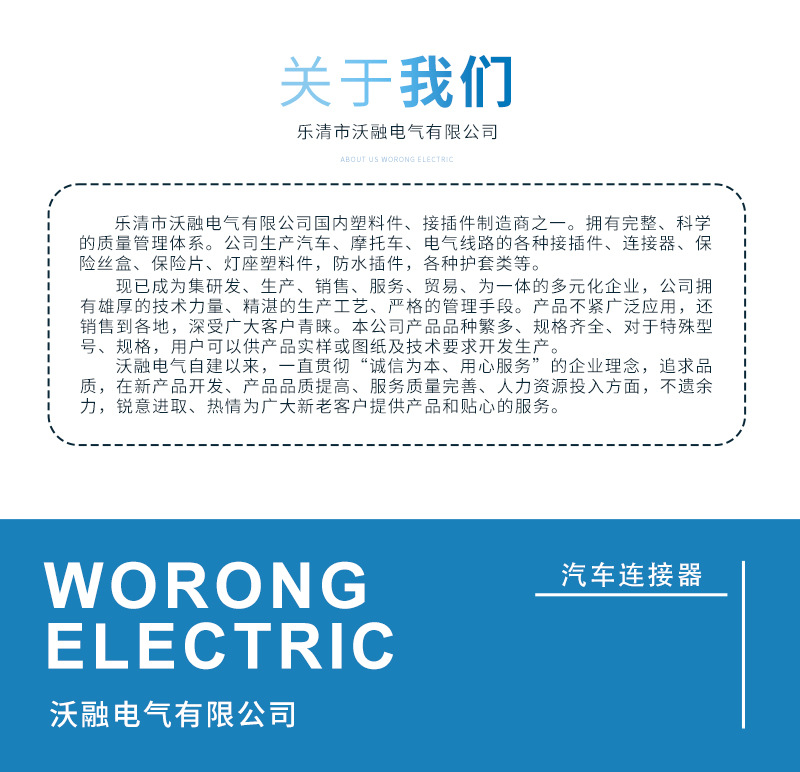 DJ453c-453详情页_05.jpg