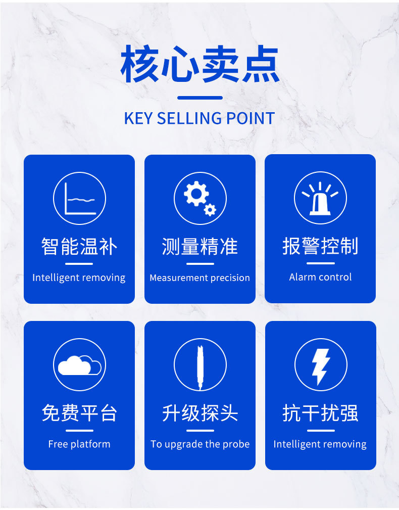 详情图片_05.jpg
