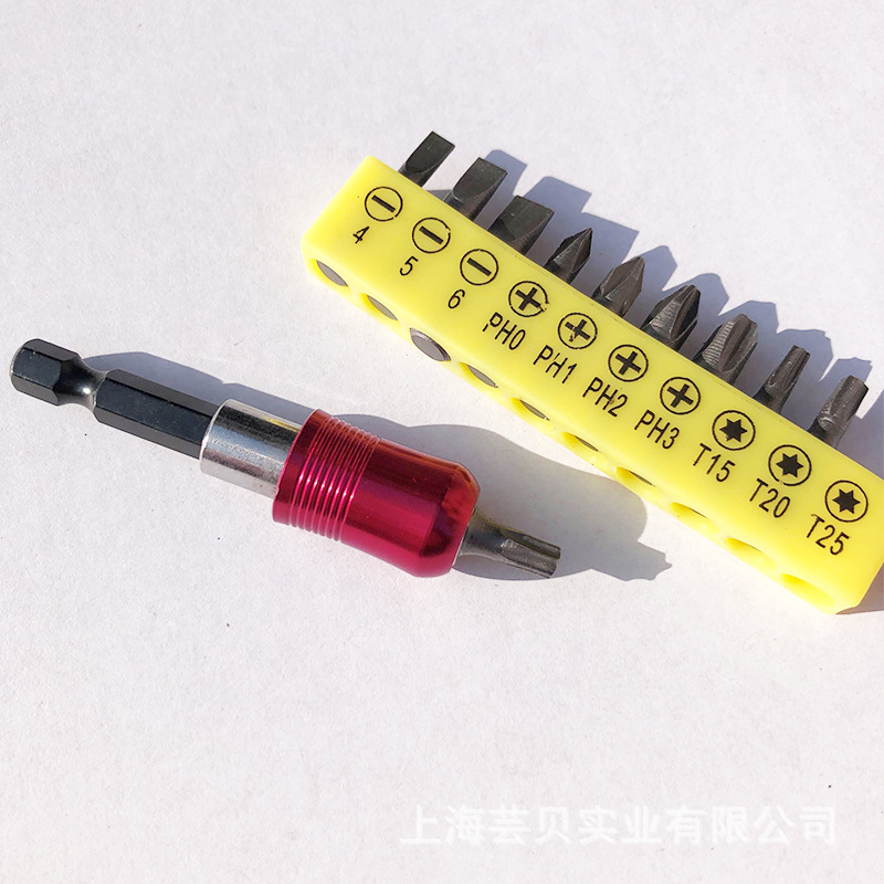 60MM玫红色自锁接杆800x800-007.jpg